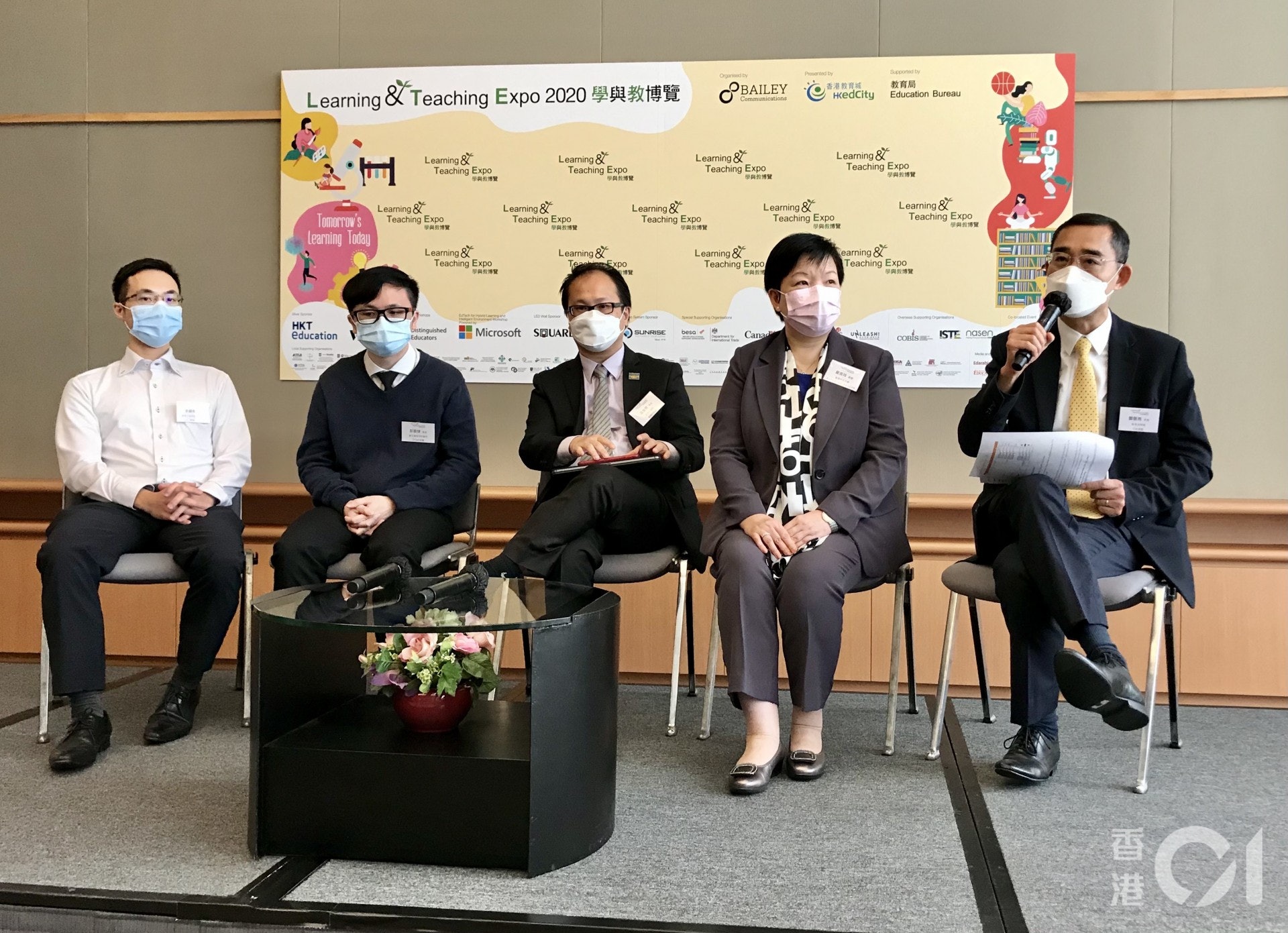 學與教博覽12月9至11日會展舉行分享電子學習及梳理情緒經驗 學與教博覽12月9至11日會展舉行分享電子學習及梳理情緒經驗