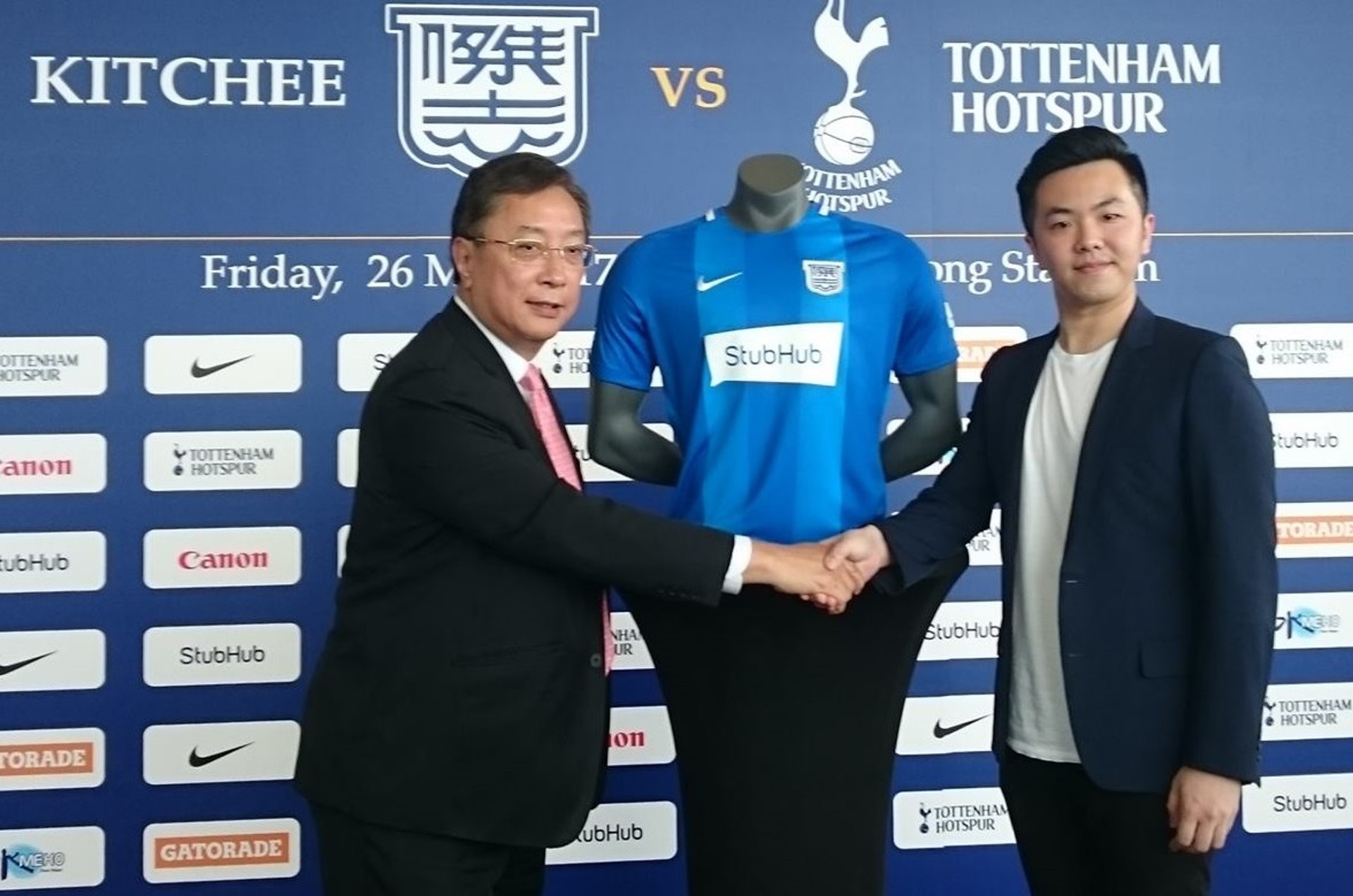 ç±åº5 26鬥å'å¿å'¨ä¸é å