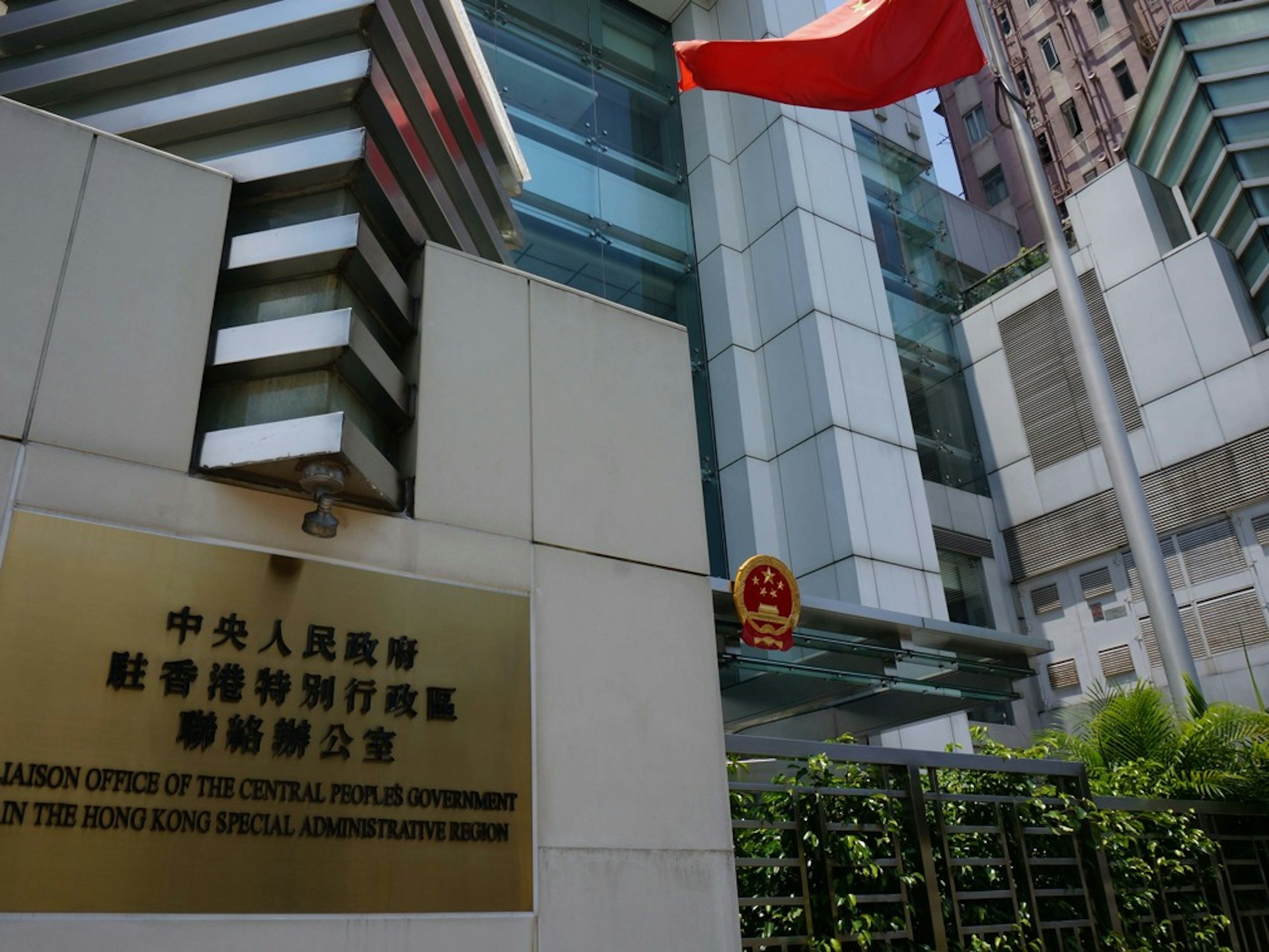 中聯辦。 中聯辦。