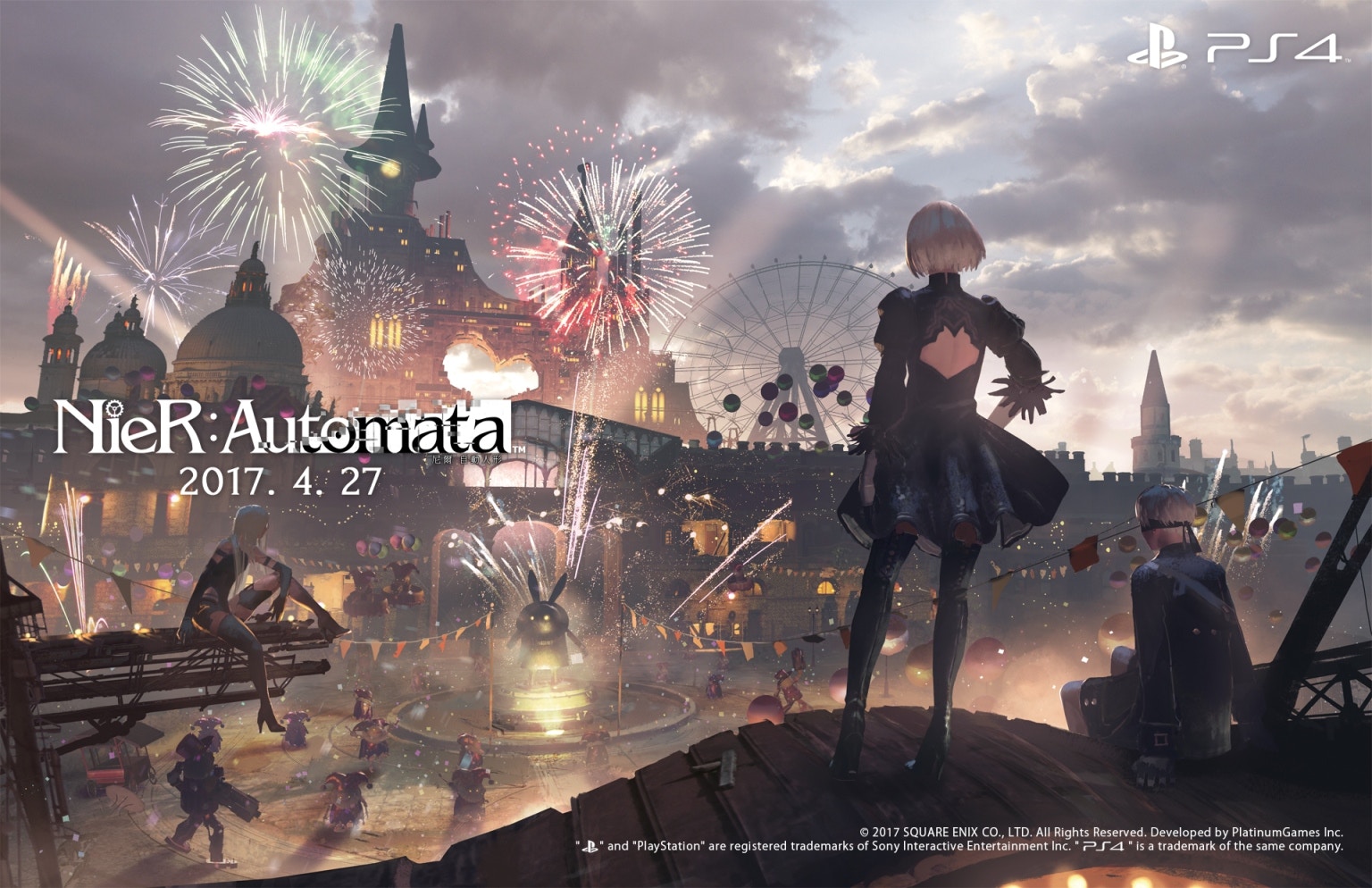 （SQUARE-ENIX)
