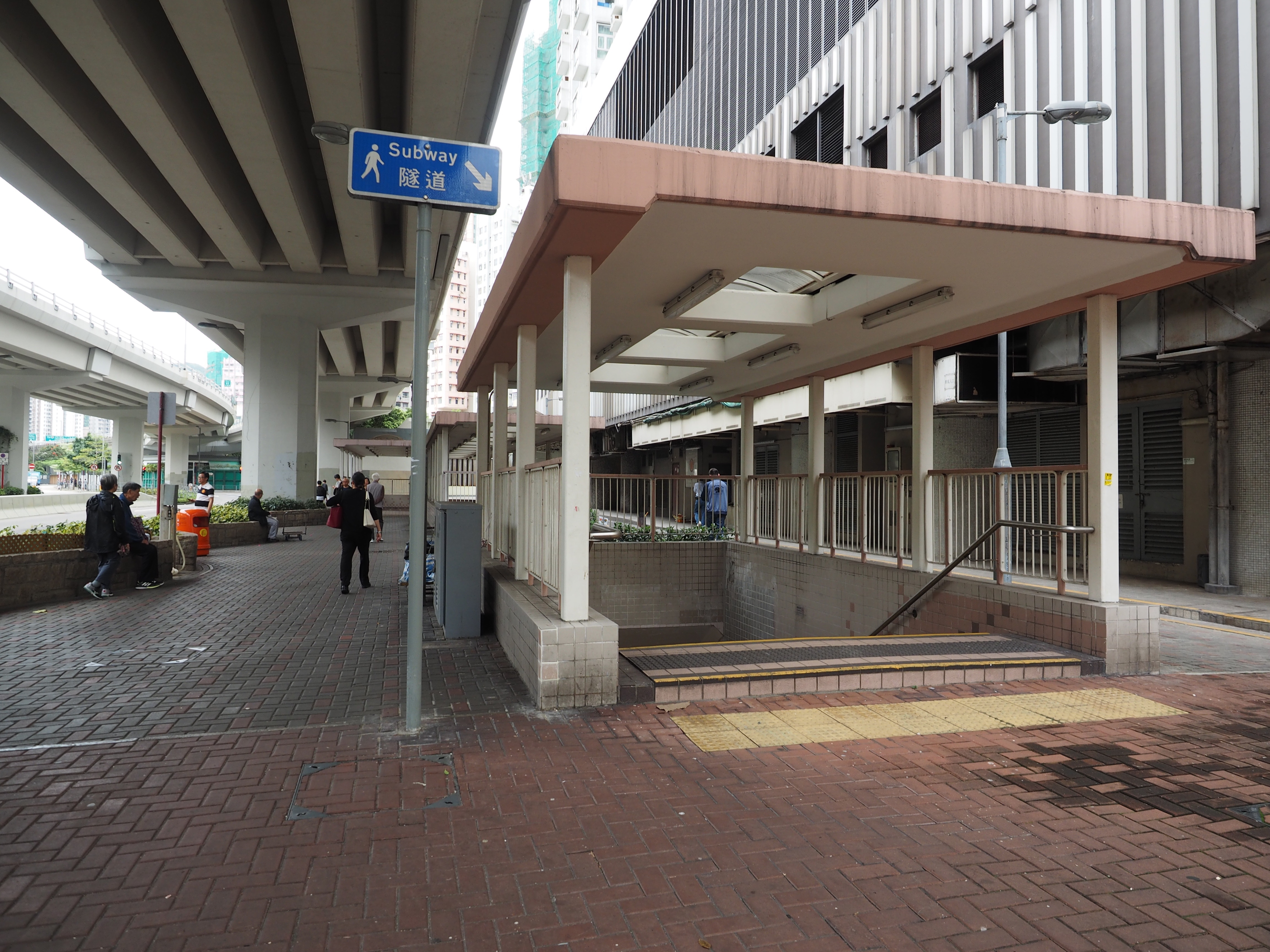 【離地規劃】西灣河騎呢隧道　僅比馬路快5秒：住咗10年行過一次