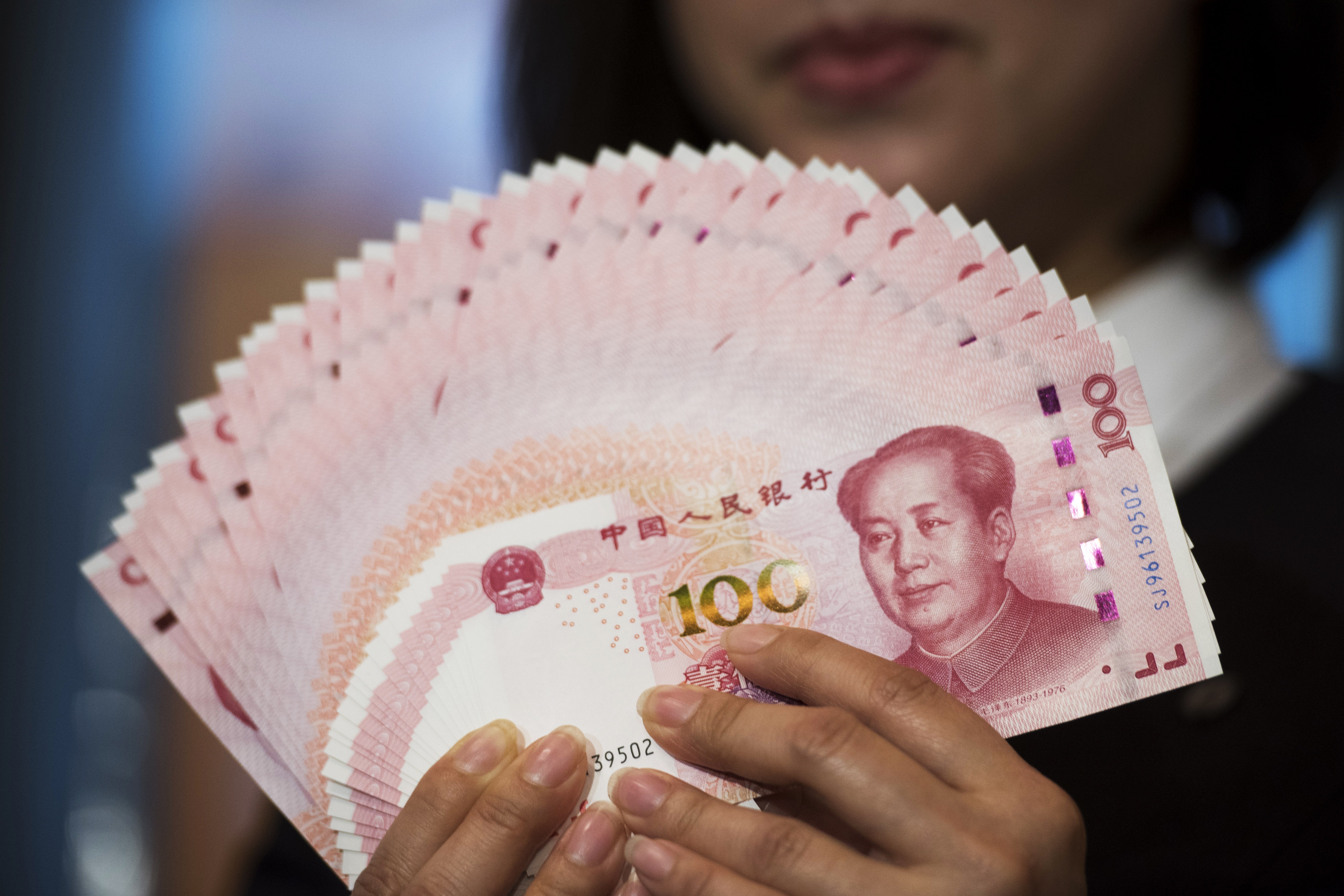 人幣跌勢不及預期對沖基金勁蝕