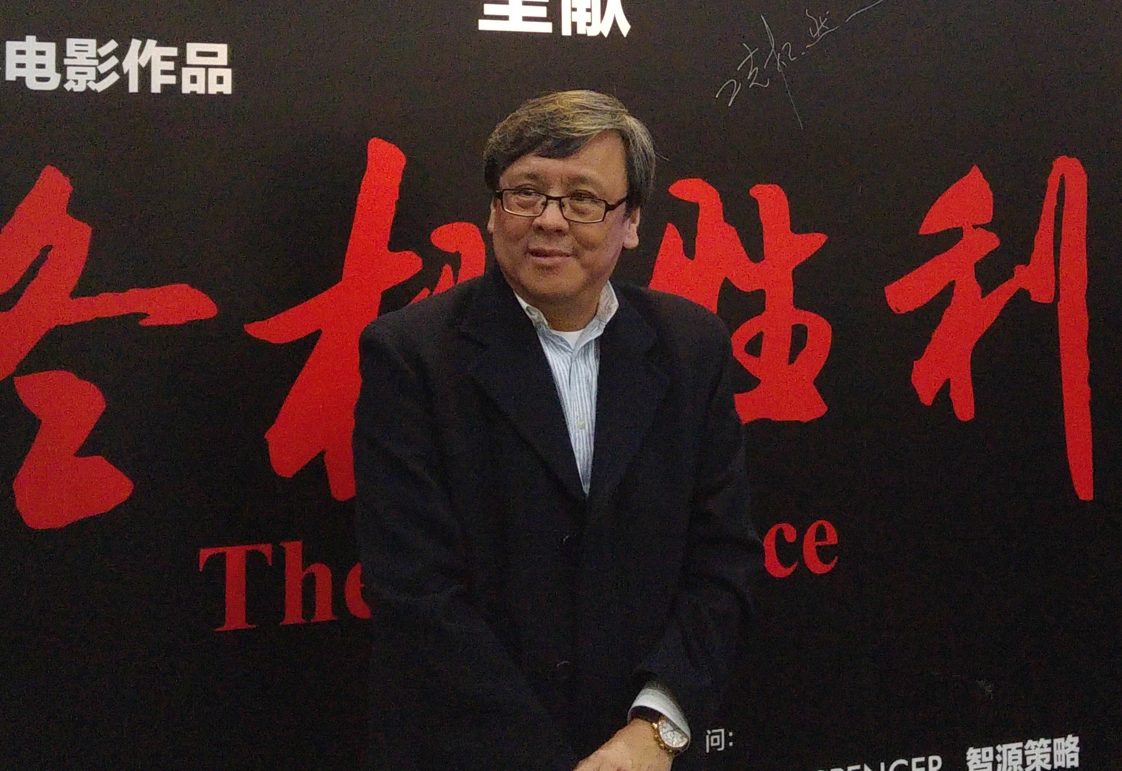 【影視博覽】冼杞然出山開戲　還原歷史真相
