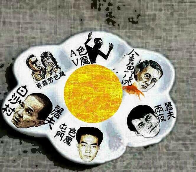 香港奇案】林過雲肢解4女子性器官做標本法醫：沒當她們是人