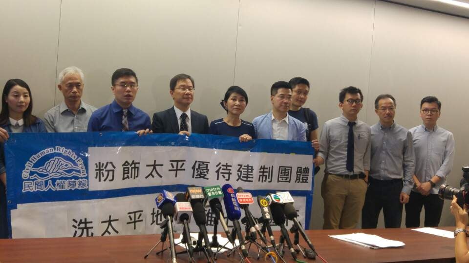 民陣七一遊行維園起步被拒 區諾軒批慶委會精心計算申請程序 民陣七一遊行維園起步被拒 區諾軒批慶委會精心計算申請程序