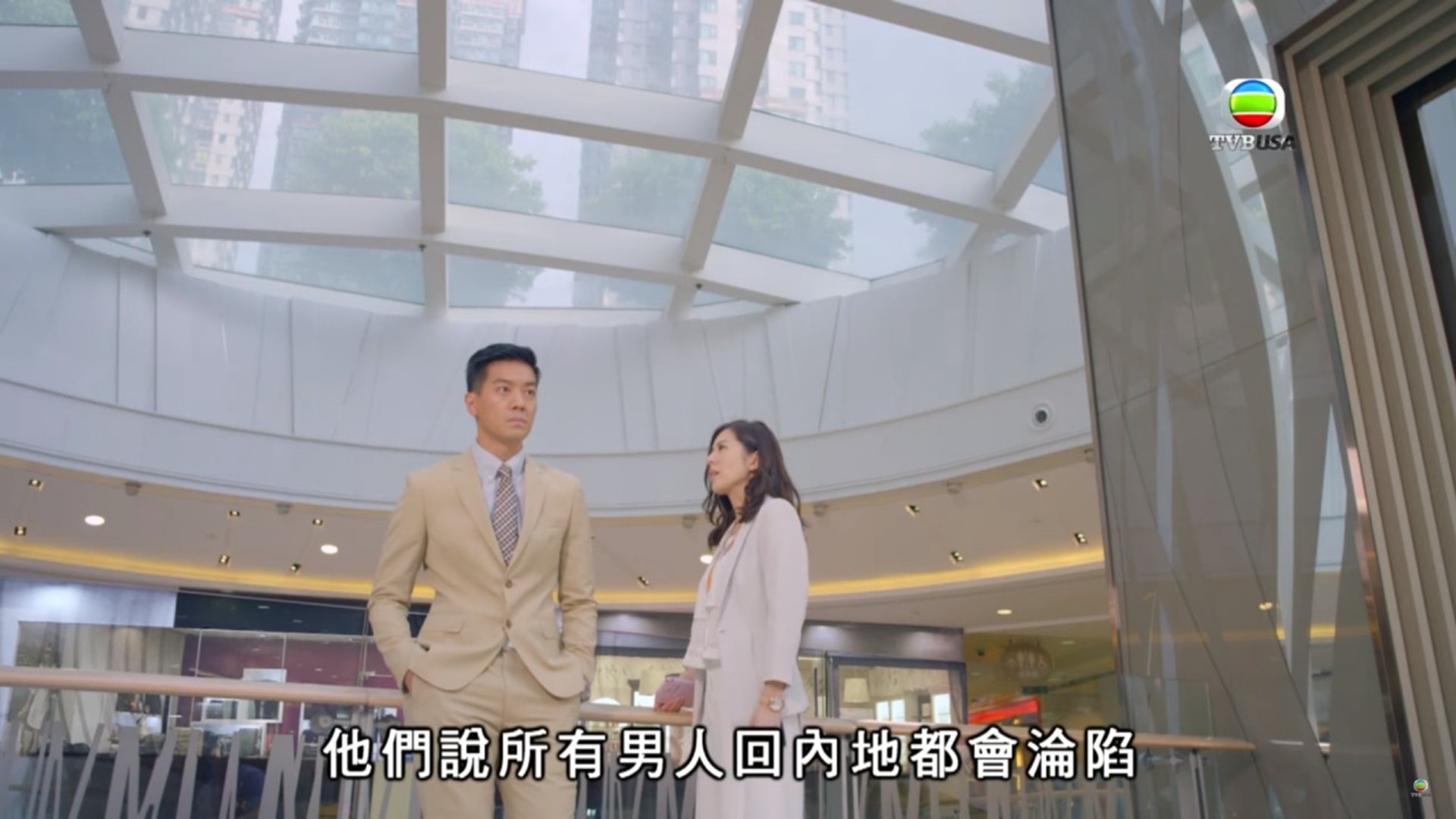 黎諾懿表現出一種「不揀飲擇食」的賤男特質,令人睇到眼火爆。(網上截圖) 黎諾懿表現出一種「不揀飲擇食」的賤男特質,令人睇到眼火爆。(網上截圖)