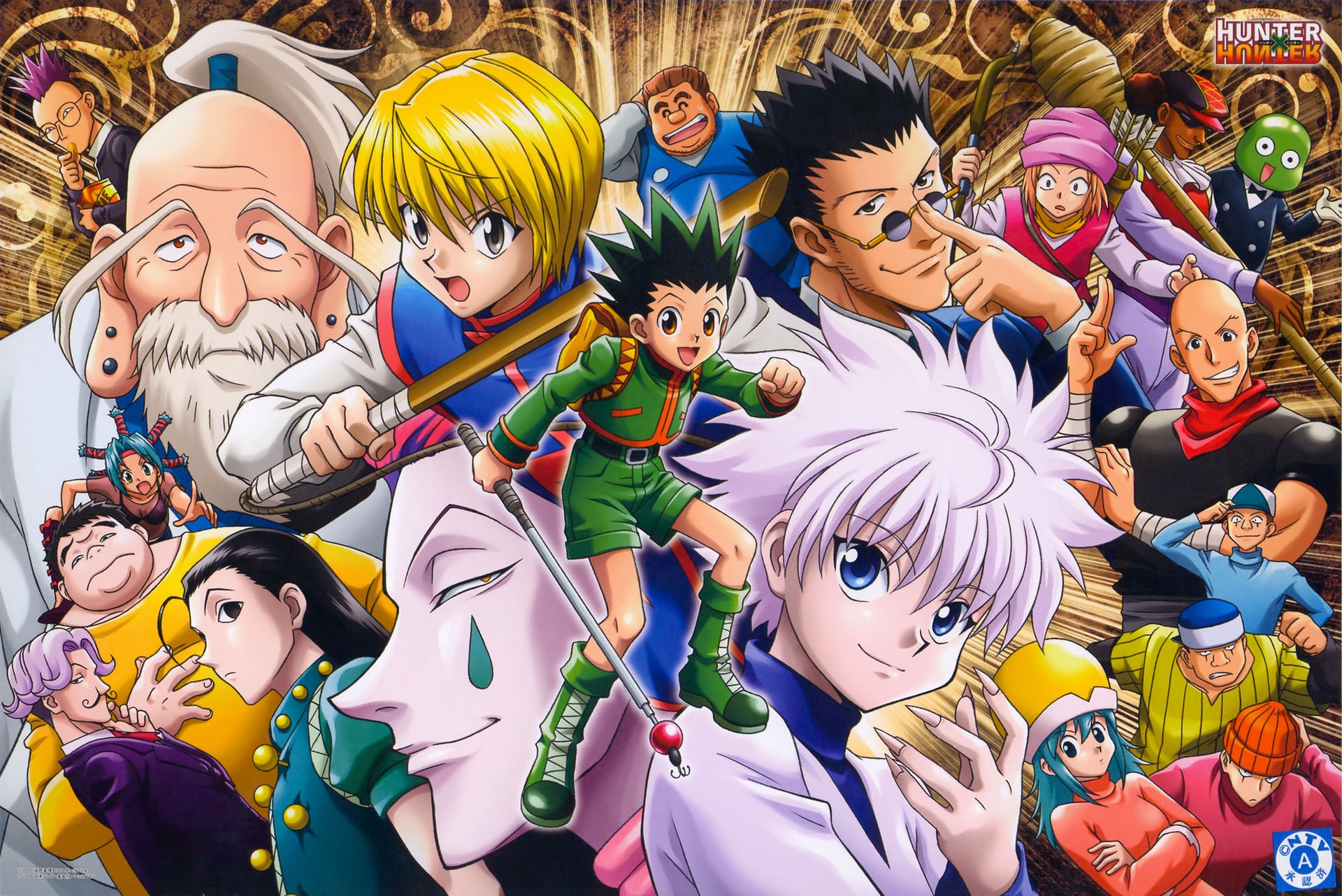 Hunter X Hunter全職獵人6 26復刊冨樫義博重出江湖 Hunter X Hunter全職獵人6 26復刊冨樫義博重出江湖