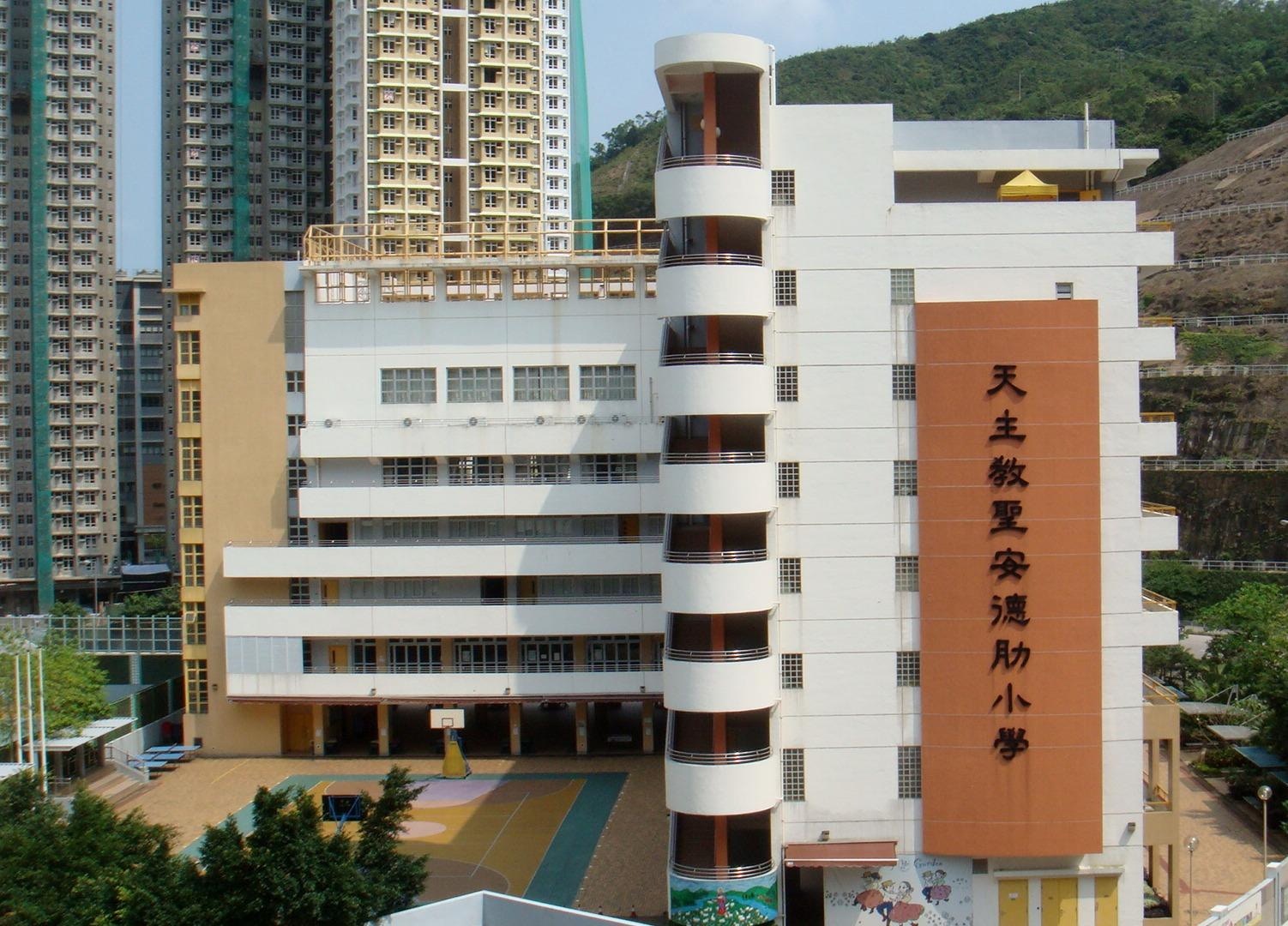 聖安德肋小學爆急性腸胃炎再增31人染病曾有學生在校車嘔吐