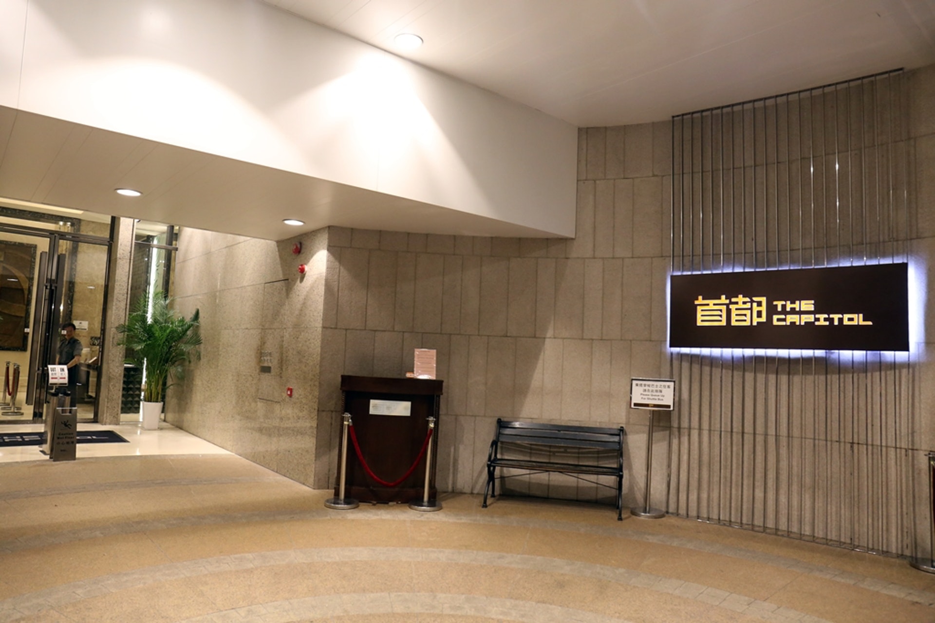 案發現場為日出康城「首都」3座。(賴南秋攝) 案發現場為日出康城「首都」3座。(賴南秋攝)