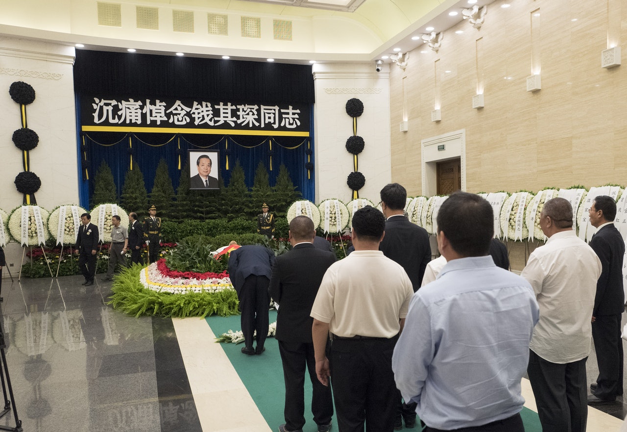 中國前副總理錢其琛遺體告別儀式5月18日舉行。(中新網) 中國前副總理錢其琛遺體告別儀式5月18日舉行。(中新網)