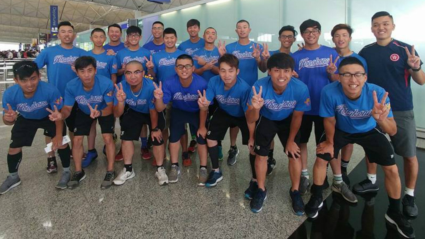 【全運會】香港棒球隊大勝山東 預賽第7名歷來最佳 【全運會】香港棒球隊大勝山東 預賽第7名歷來最佳