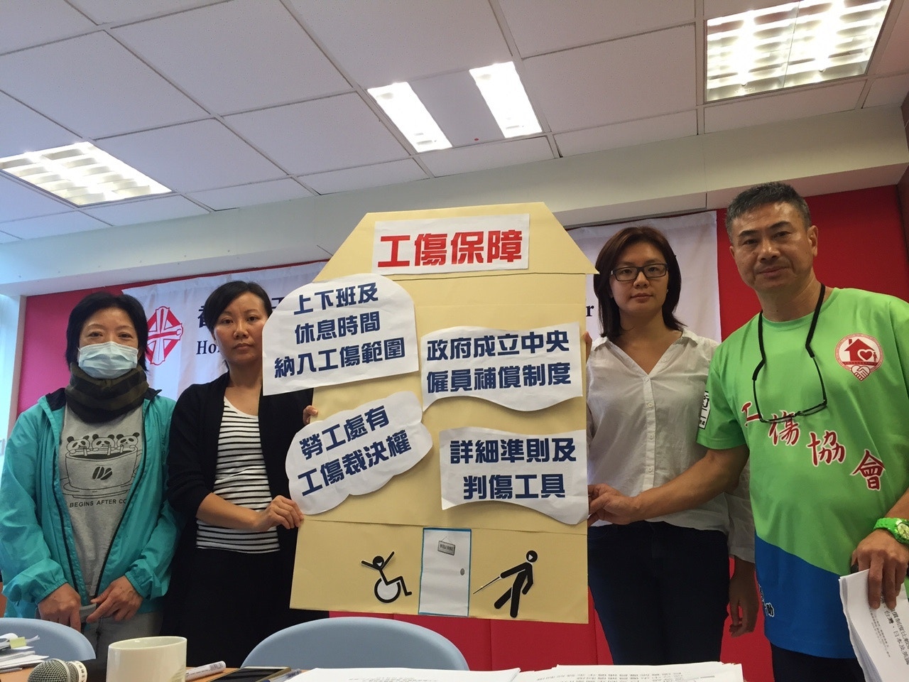 工傷有爭議：勞工處無權判定工友索賠困難重重｜來稿｜羅佩珊｜香港01｜博評