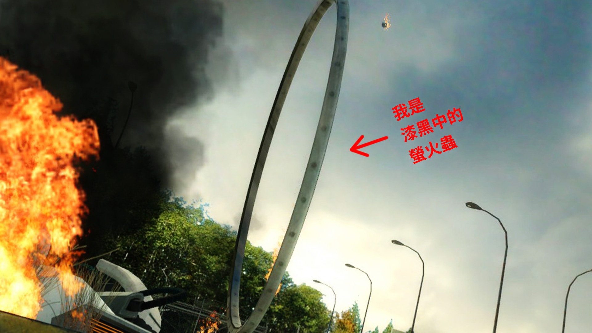 Portal 造meme 運動失敗錄 香港01 遊戲動漫 Portal 造meme 運動失敗錄 香港01 遊戲動漫