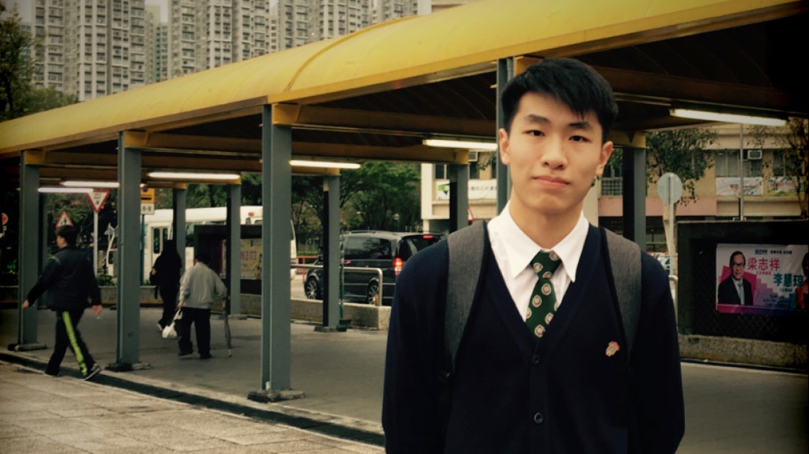 【街坊Look】中六生豪仔:同學間的競爭,令我壓力很大 【街坊Look】中六生豪仔:同學間的競爭,令我壓力很大