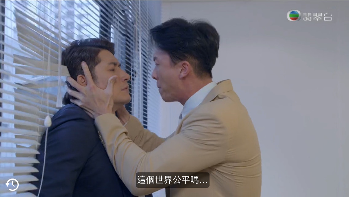 【不懂撒嬌的女人】「呢個世界公平咩」　編審向《創世紀》致敬　