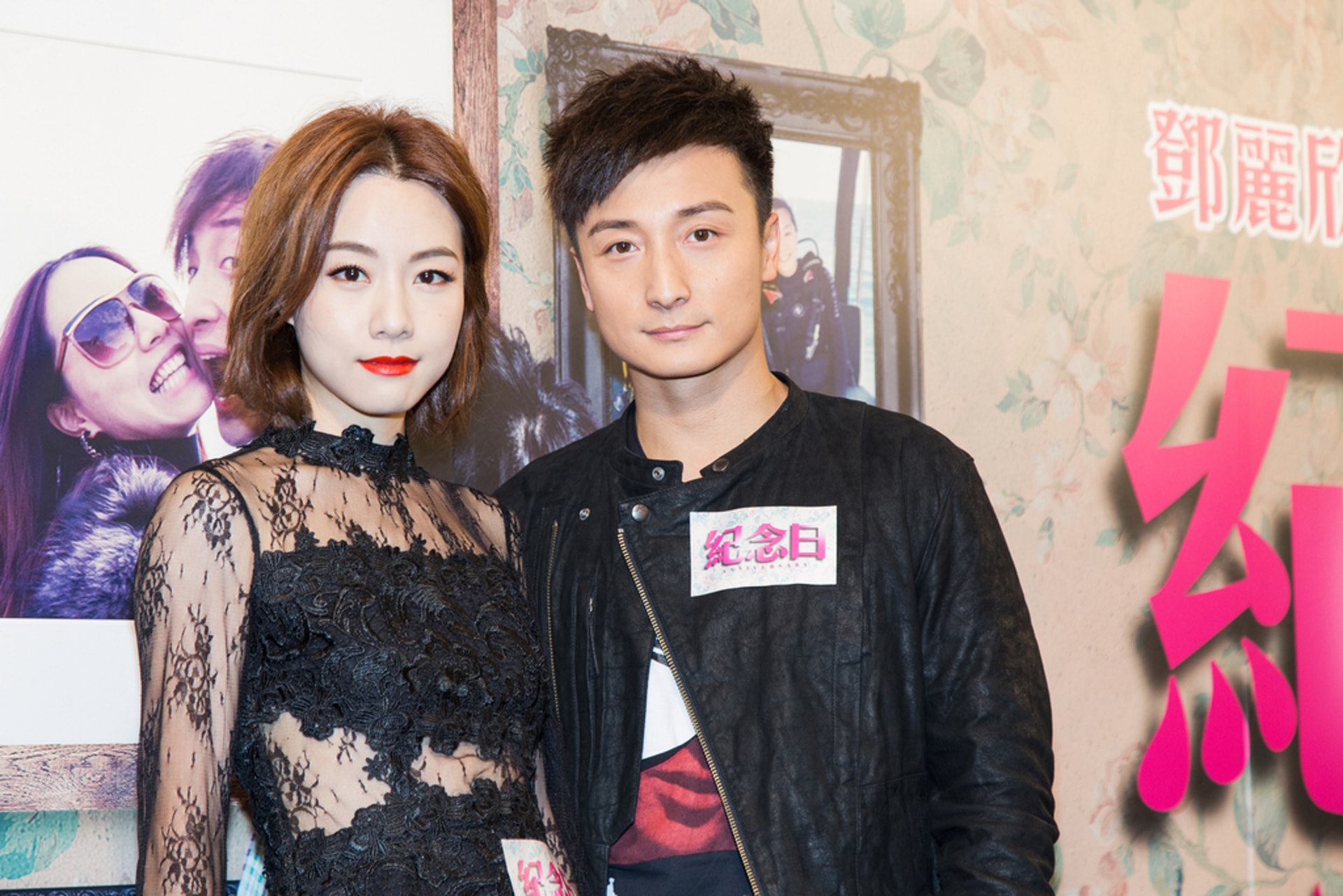 小方與Stephy 10年情告終,Stephy發聲明指雙方因了解而分開。(資料圖片) 小方與Stephy 10年情告終,Stephy發聲明指雙方因了解而分開。(資料圖片)