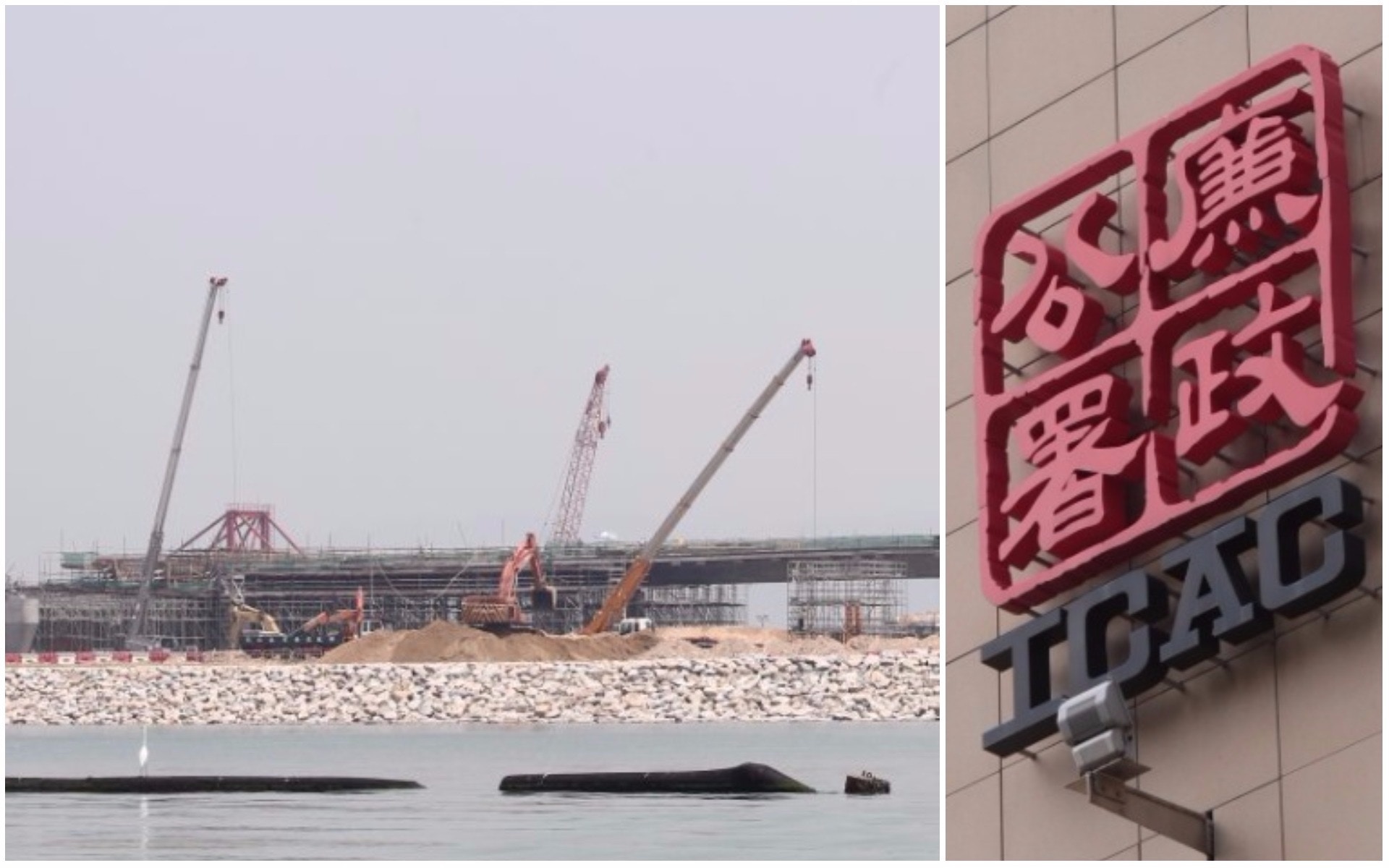 港珠澳大橋】廉署拘21男涉用金屬柱、強力石屎磚代替石屎樣本