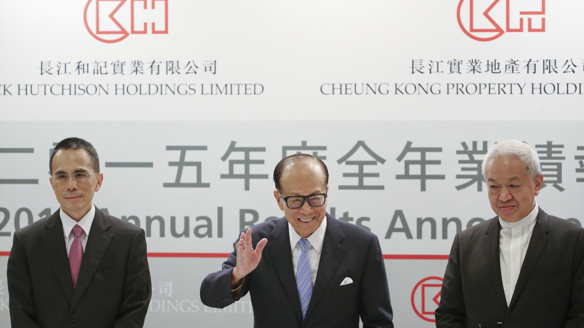 李嘉誠:香港今年經濟比沙士時再差 李嘉誠:香港今年經濟比沙士時再差