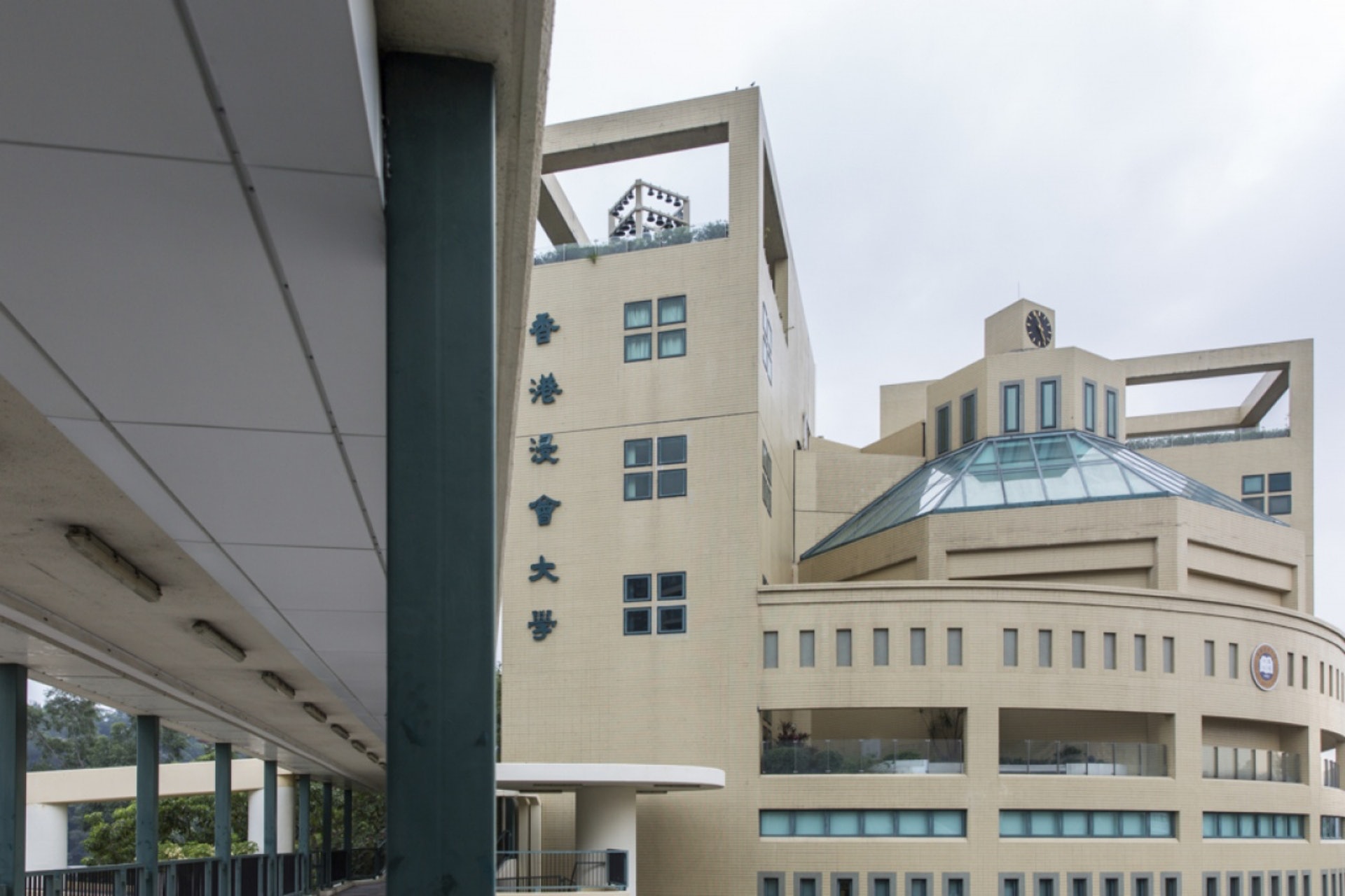 浸會大學學生會稱,經對話後,浸大校長錢大康承諾,未來不會推出任何政策限制香港獨立的討論。(資料圖片) 浸會大學學生會稱,經對話後,浸大校長錢大康承諾,未來不會推出任何政策限制香港獨立的討論。(資料圖片)