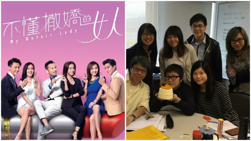 【不懂撒嬌的女人】編劇大爆料:原本安排游生同Saving爭女 【不懂撒嬌的女人】編劇大爆料:原本安排游生同Saving爭女