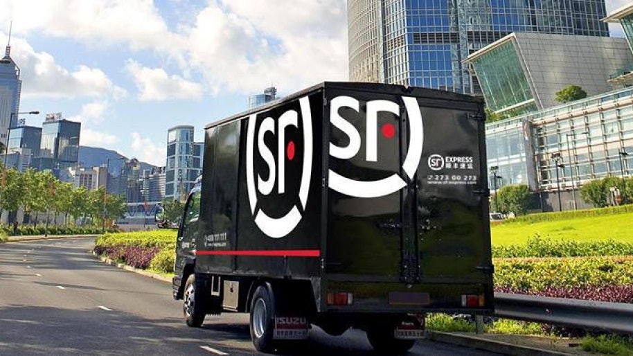 順豐控股今起招股籌最多近62億元 引入信置、小米等基石投資者 順豐控股今起招股籌最多近62億元 引入信置、小米等基石投資者