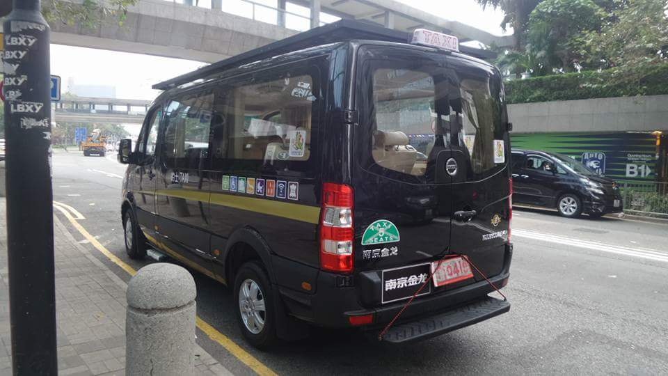 豪華電動的士登陸香港？ 內置按摩椅　的士業界：未成氣候