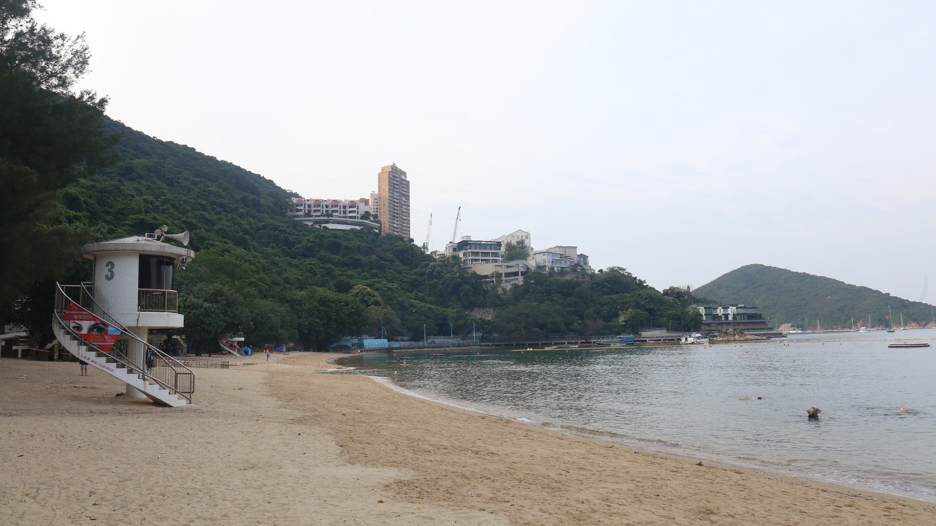 變種病毒|菲裔女護親友到深水灣聚會 4.25及5.1到泳灘人士強檢 變種病毒|菲裔女護親友到深水灣聚會 4.25及5.1到泳灘人士強檢