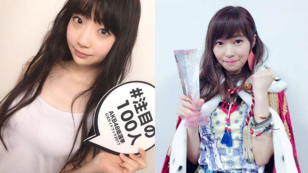 【AKB總選疑種票】NGT48荻野由佳揮低一姐指原莉乃 官方否認造假 【AKB總選疑種票】NGT48荻野由佳揮低一姐指原莉乃 官方否認造假