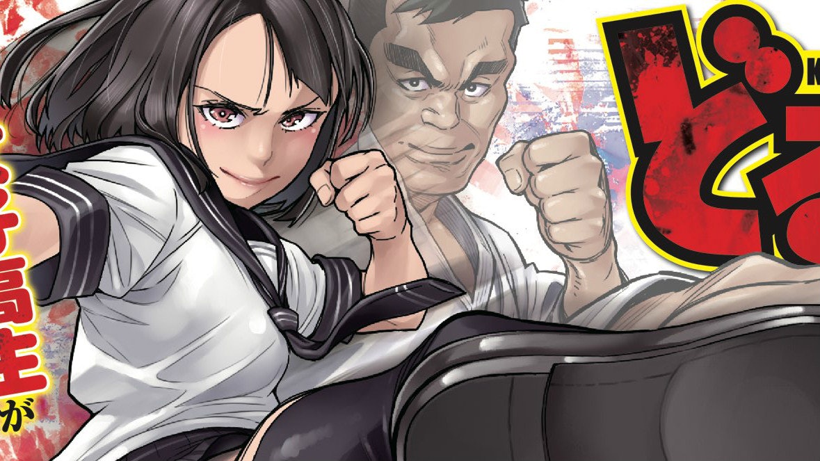 K 1創辦人石井和義轉戰漫畫 轉生空手道美少女打出未來 香港01 即時國際 K 1創辦人石井和義轉戰漫畫 轉生空手道美少女打出未來 香港01 即時國際