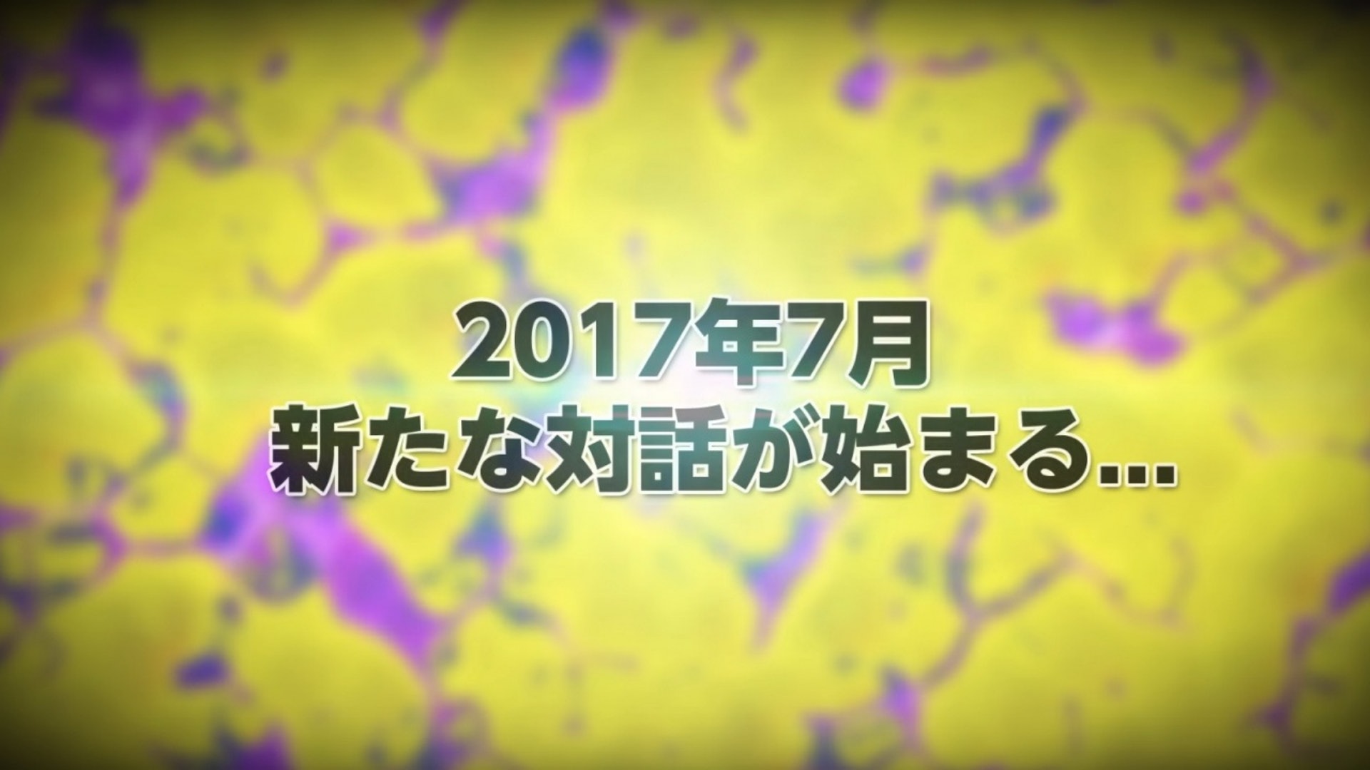 高達00 10週年短片暗示7月有新作 高達00 10週年短片暗示7月有新作