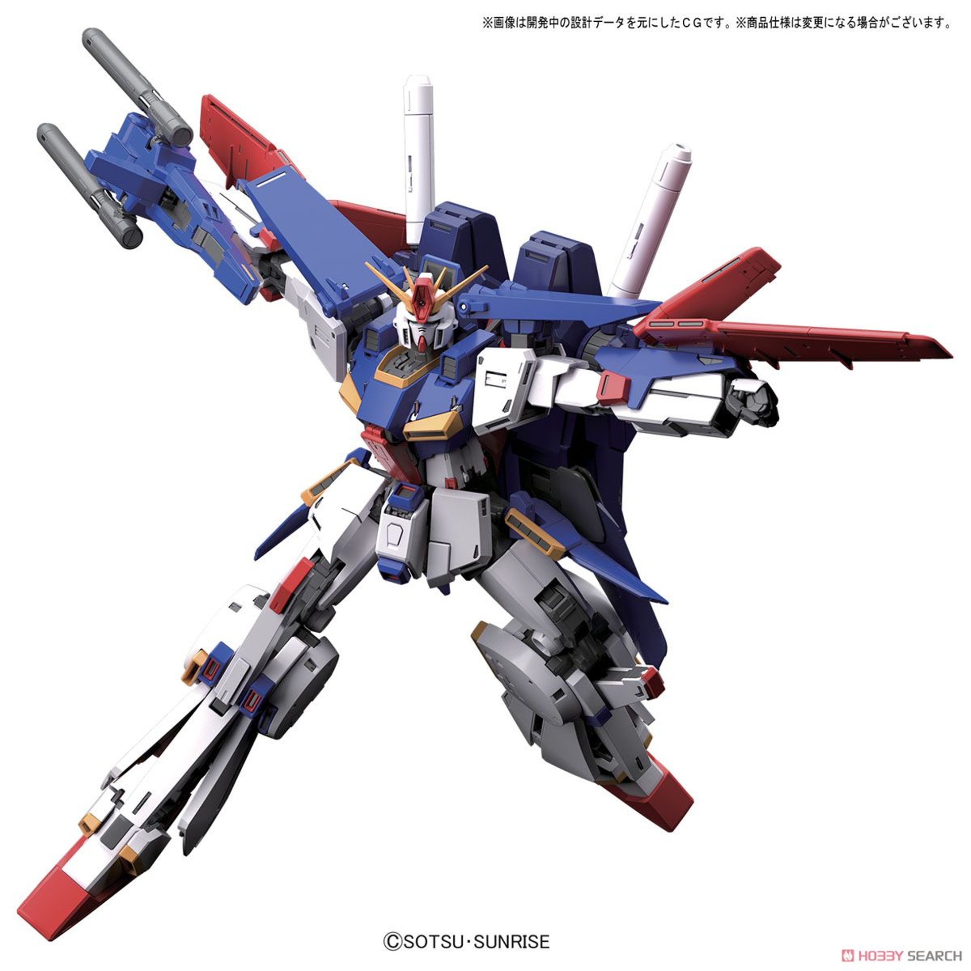 Mg Zz高達 Zz Gundam Ver Ka有圖睇 Mg Zz高達 Zz Gundam Ver Ka有圖睇