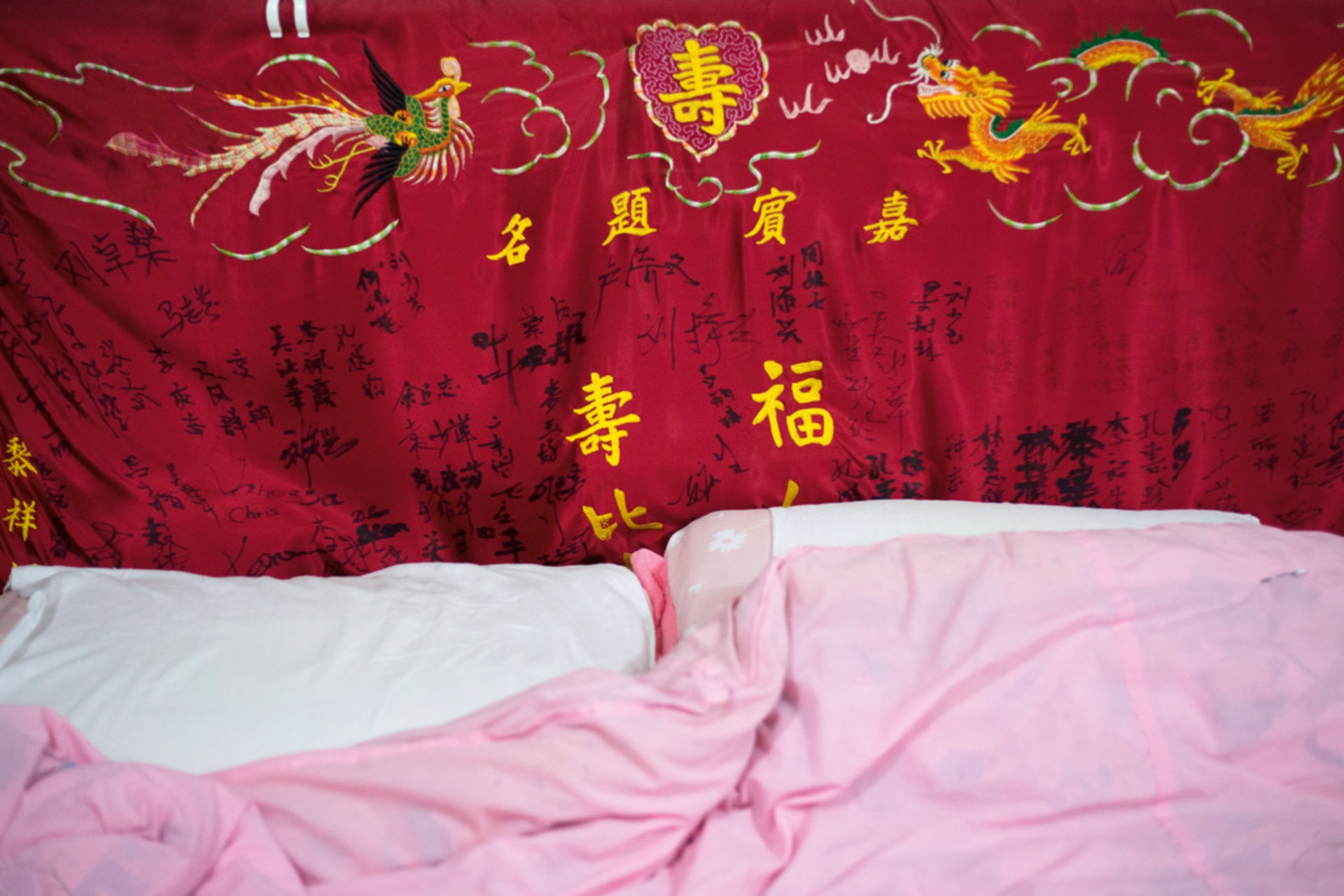 白太太和白老頭的婚姻,說白了,是一場交易。(資料圖片/吳鍾坤攝) 白太太和白老頭的婚姻,說白了,是一場交易。(資料圖片/吳鍾坤攝)