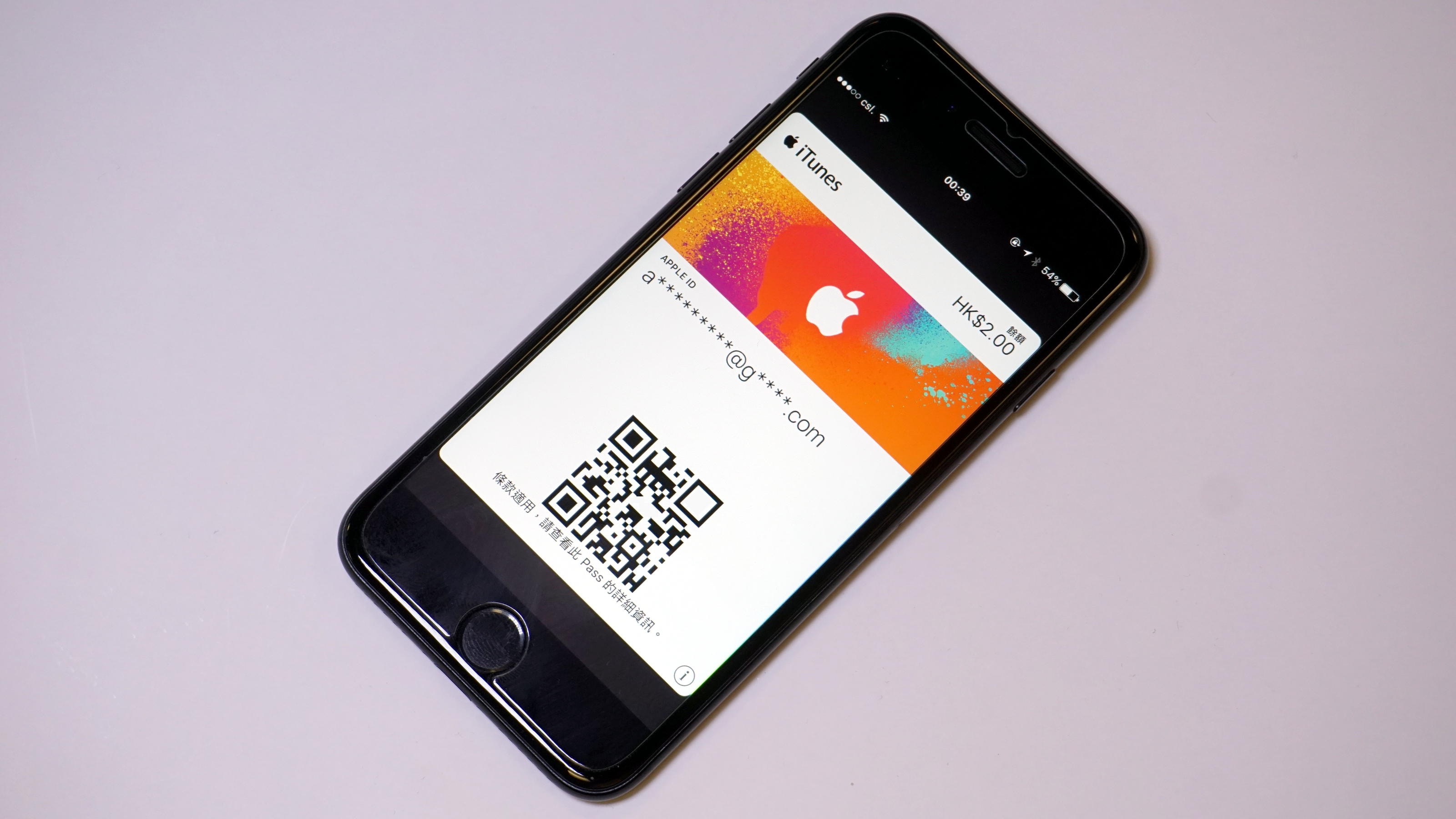 免信用卡免iTunes卡增值1蚊都OK　iTunes Pass增值App Store教學