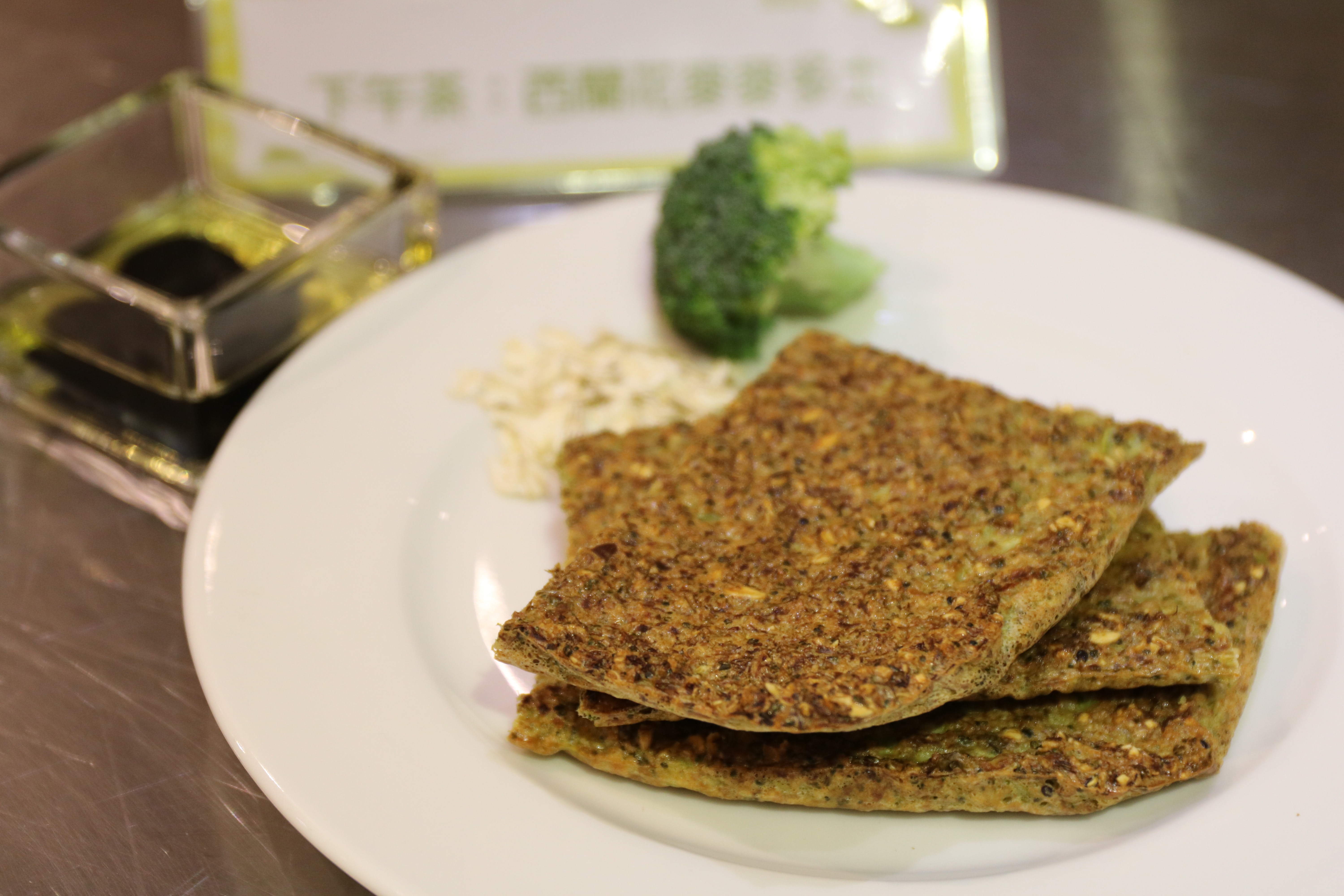 【親子樂廚】四款天然有機極速食譜　包辦早餐午餐小食甜品