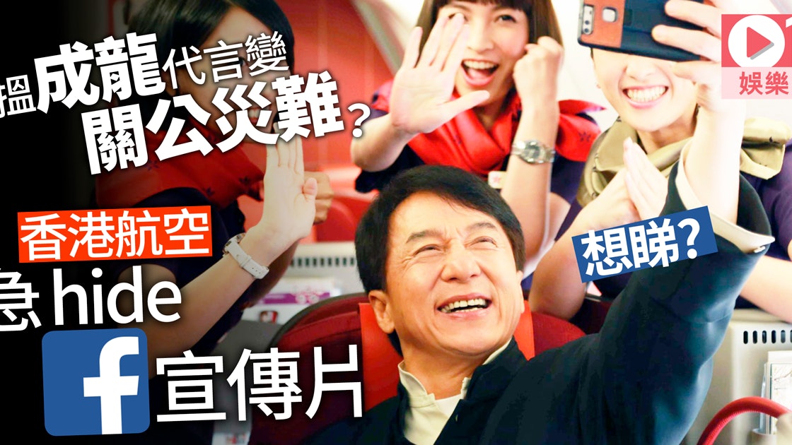 æé¾å馿¸¯èªç©ºä»£è¨äººå®£å³çéé±è大å