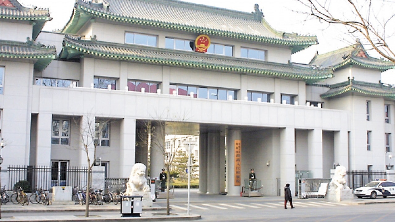 中國最高檢正式啟動司法責任制改革 落實「誰決定誰負責」 中國最高檢正式啟動司法責任制改革 落實「誰決定誰負責」