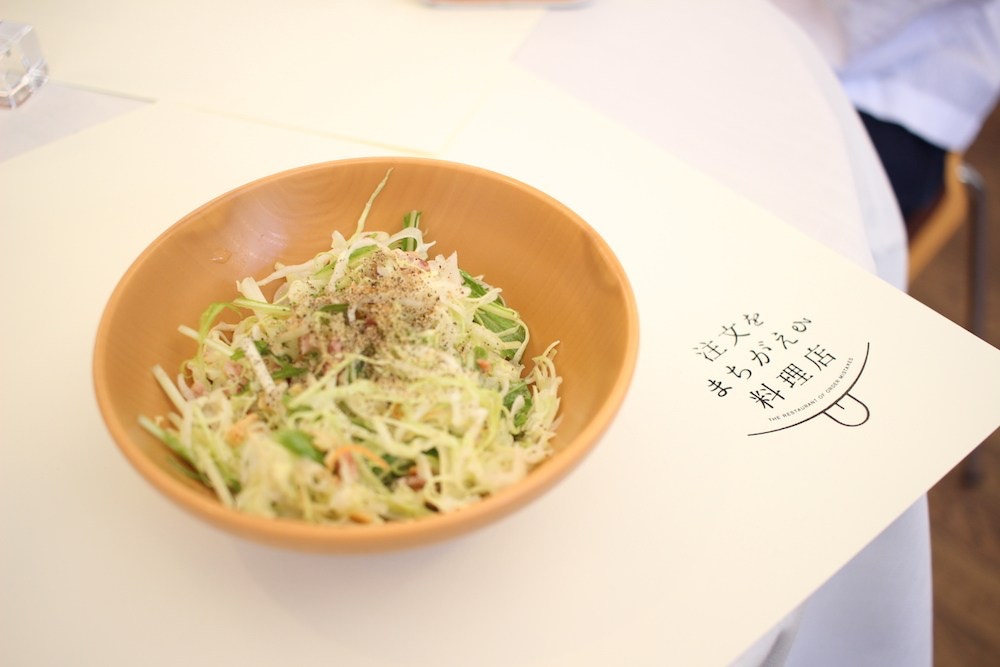 （unleash_tokyo）