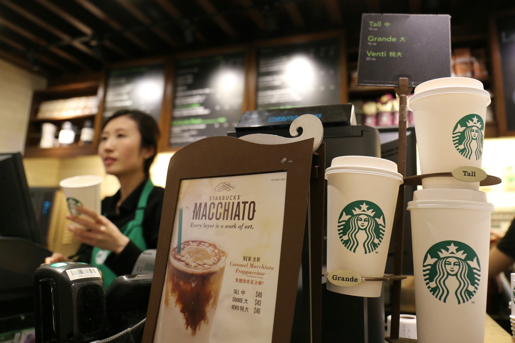 proIsrael Starbucks Tall Size Ml Hk