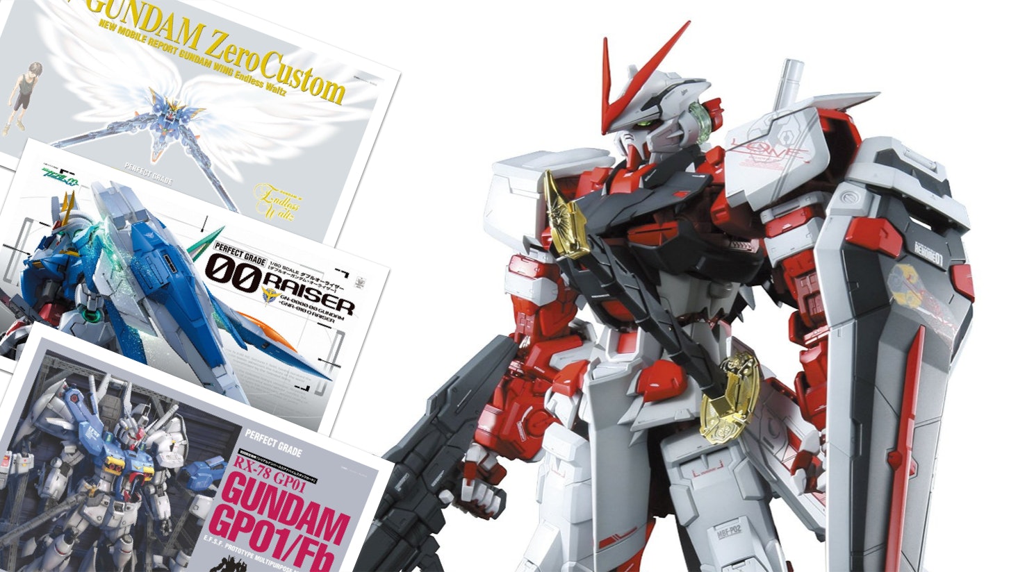 【Gundam PG超平 再送HG】荔枝角高達模型平價倉 【Gundam PG超平 再送HG】荔枝角高達模型平價倉