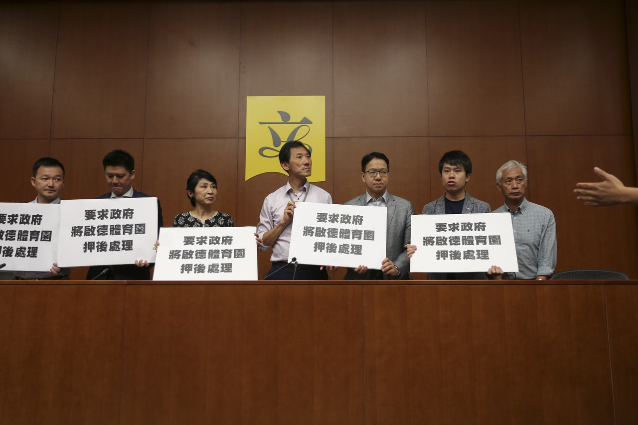 梁君彥削大會 　「讓路」財會下周四加開會議　民主派反對
