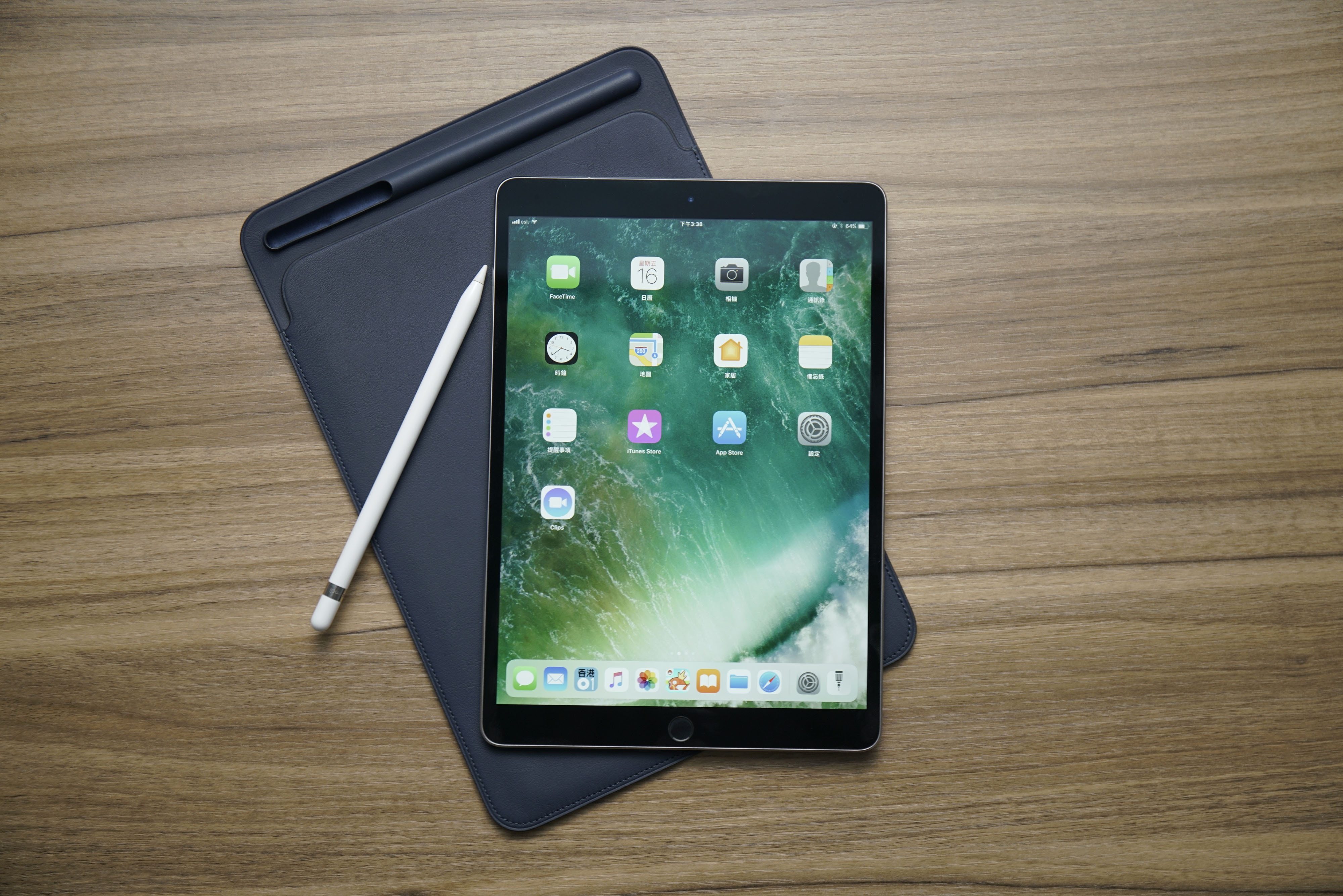 Apple Ipad Pro 10 5 Ios 11 深度評測