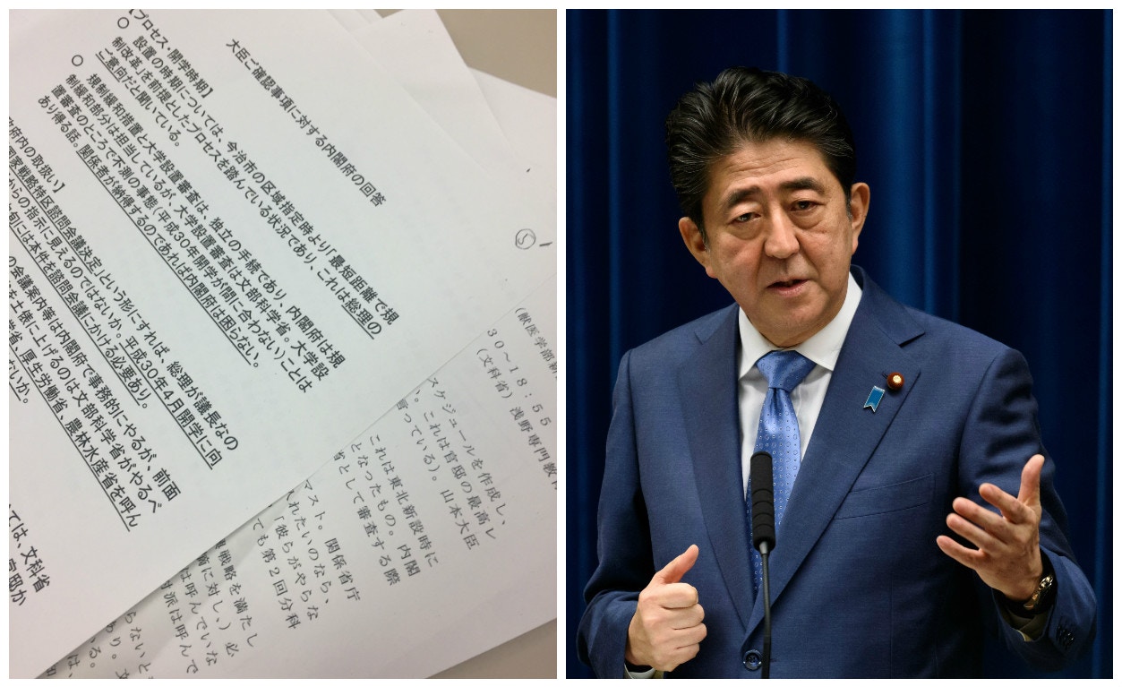 【加計學園】日文科省再查安倍授意免費建校　民望急挫勢改組內閣