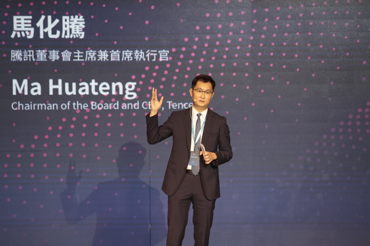 馬化騰指，香港、深圳、珠三角地區把各自優勢結合起來，將大有作為。﹙林若勤攝﹚