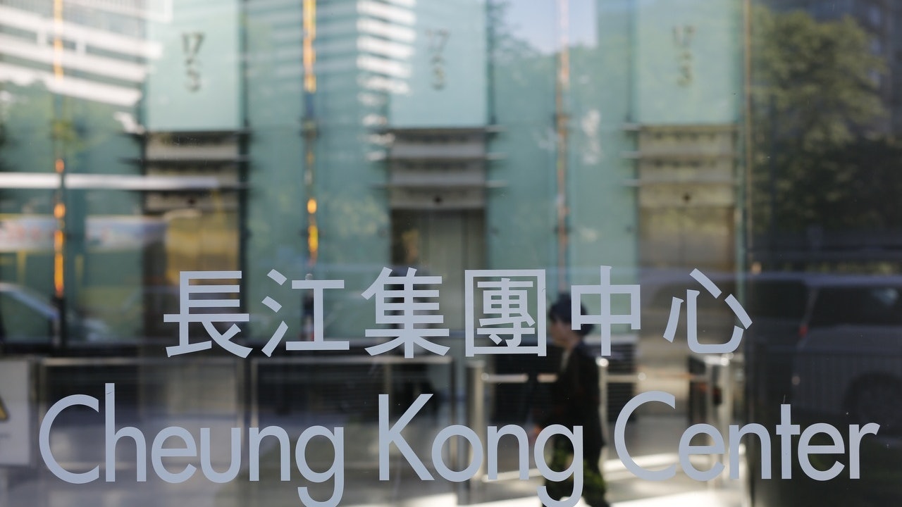 特朗普2.0|長和港口子公司 被巴拿馬政府審計 特朗普2.0|長和港口子公司 被巴拿馬政府審計