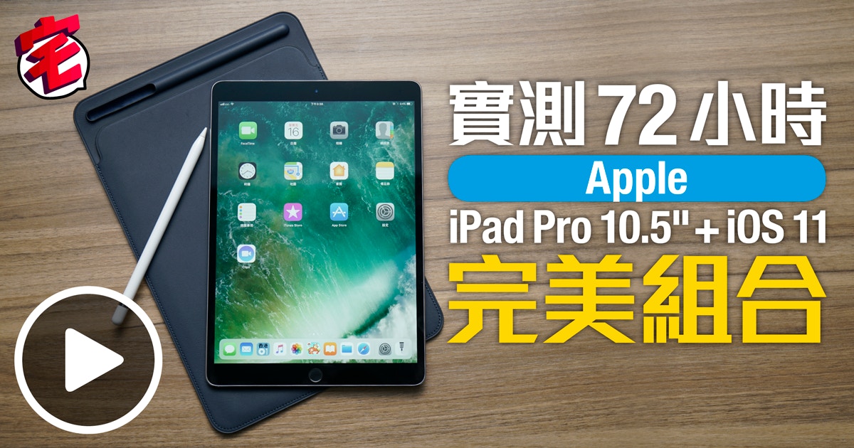 將你的iphone變回你最初喜愛的樣子歷代ios預載背景下載收藏 香港01 數碼生活 將你的iphone變回你最初喜愛的樣子歷代ios預載背景下載收藏 香港01 數碼生活