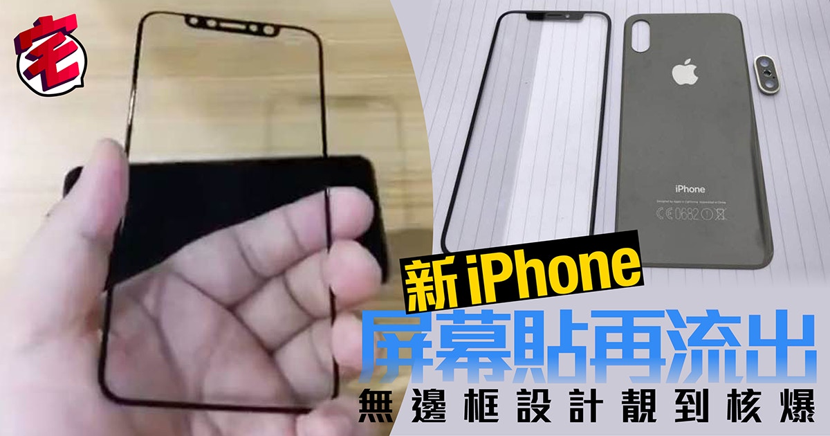 將你的iphone變回你最初喜愛的樣子歷代ios預載背景下載收藏 香港01 數碼生活 將你的iphone變回你最初喜愛的樣子歷代ios預載背景下載收藏 香港01 數碼生活