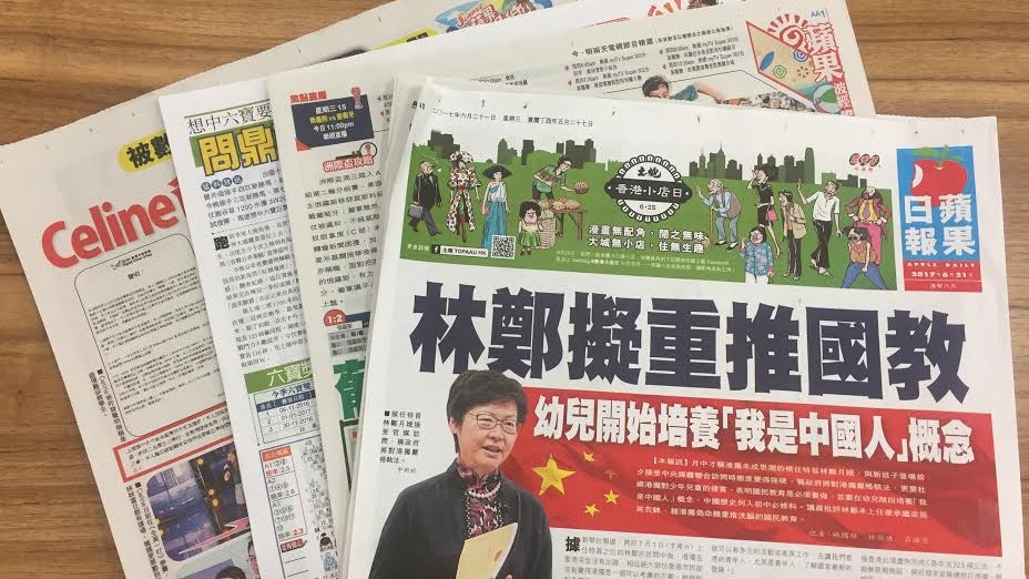 傳《蘋果》擴大外判制請人縮開支 美術部料首當其衝 傳《蘋果》擴大外判制請人縮開支 美術部料首當其衝