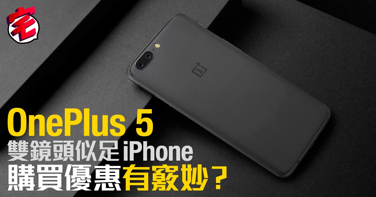 將你的iphone變回你最初喜愛的樣子歷代ios預載背景下載收藏 香港01 數碼生活 將你的iphone變回你最初喜愛的樣子歷代ios預載背景下載收藏 香港01 數碼生活