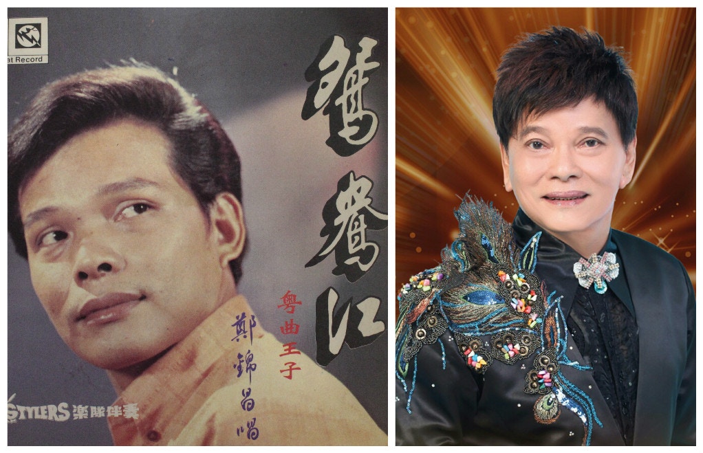 鄭錦昌因 唐山大兄 與李小龍結緣宣布退休8月舉行告別演唱會