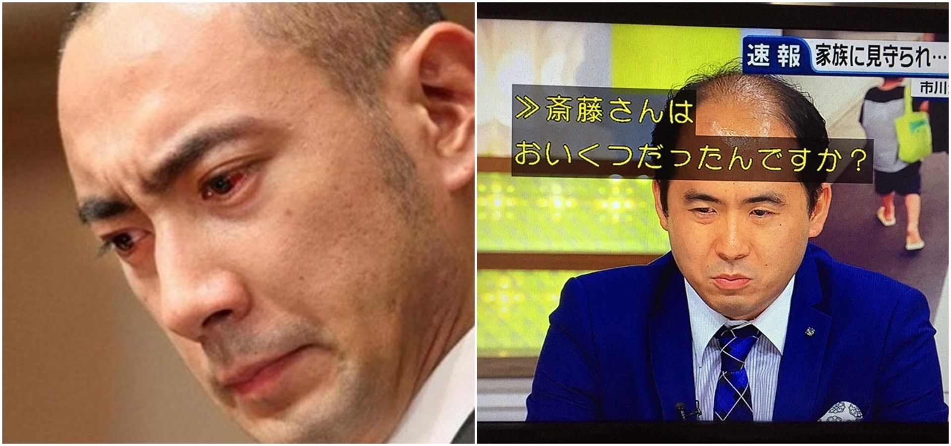 小林麻央病逝 市川海老藏趕及見最後一面今日照常演出夠專業 香港01 即時娛樂 小林麻央病逝 市川海老藏趕及見最後一面今日照常演出夠專業 香港01 即時娛樂